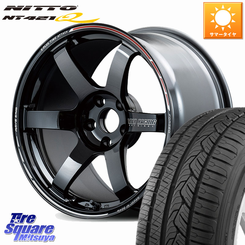 NITTO ニットー NT421Q サマータイヤ 215/60R17RAYS 【欠品次回3~4月】 TE37 SAGA S-plus TIME ATTACK EDITION VOLK RACING 鍛造 ホイール 17インチ 17X7.5J 45 5穴 114.3 C-HR RC系オデッセイ後期 CX-30 MX-30 20系アルファード エスティマ ヴェルファイア UX レクサ｜タイヤスクエアミツヤ