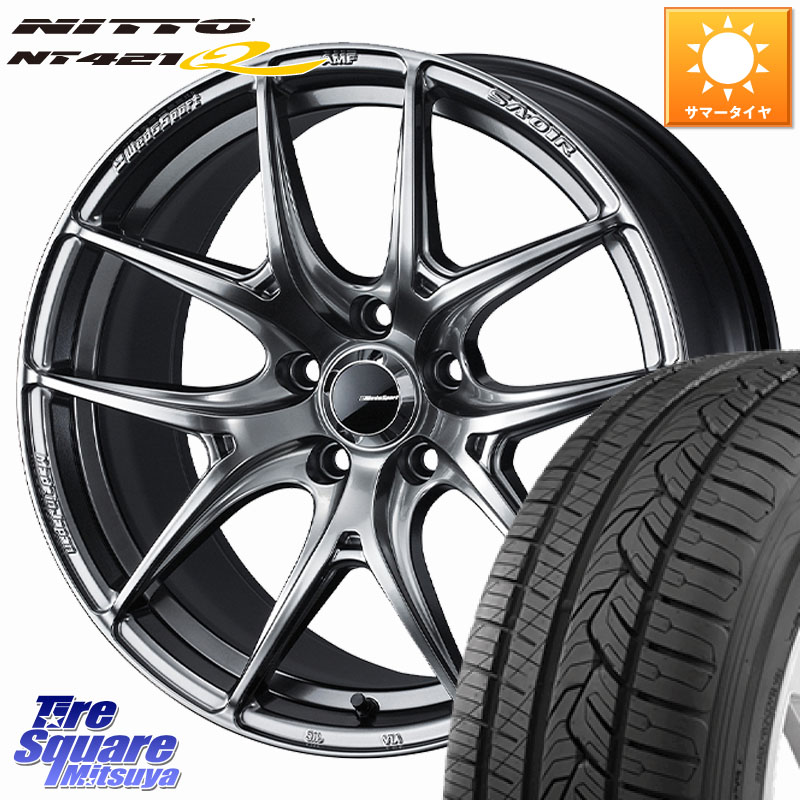 NITTO ニットー NT421Q サマータイヤ 235/55R18WEDS WedsSport SA-01R SA01R ウェッズ スポーツ ホイール 18インチ 18X8.0J 42 5穴 114.3 T32エクストレイル NX レクサス ハリアー｜タイヤスクエアミツヤ 110,140円