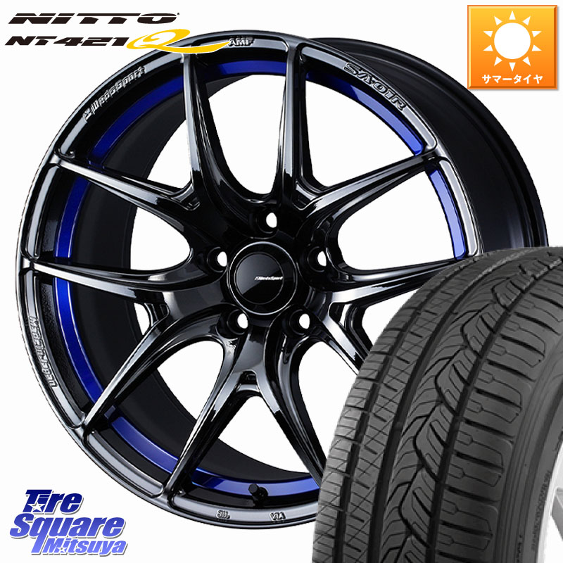 NITTO ニットー NT421Q サマータイヤ 225/60R18WEDS WedsSport SA-01R SA01R ウェッズ スポーツ ホイール 18インチ 18X7.5J 35 5穴 114.3 50系RAV4 80系ハリアー RAV4 50系 デリカD:5 D5 カスタムサイズ NX レクサス|タイヤスクエアミツヤ