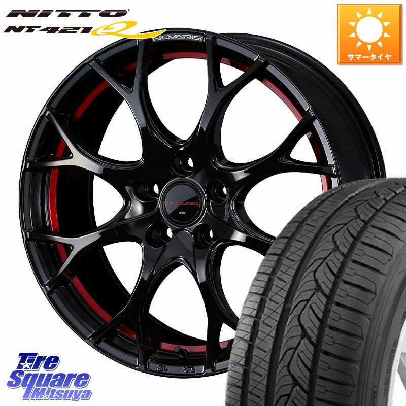 WEDS NOVARIS ROHGUE UY ノヴァリス ホイール 18インチ ローグ 18 X 8.0J +42 5穴 114.3 NITTO ニットー NT421Q サマータイヤ 235/50R18 30系アルファード 30系ヴェルファイア 20系アルファード