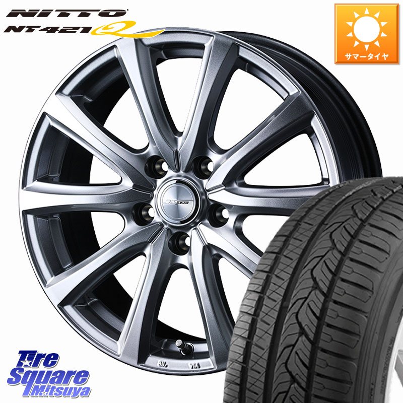 NITTO ニットー NT421Q サマータイヤ 225/55R17WEDS JOKER SMASH ホイール 17インチ ジョーカースマッシュ 17X7.0J 40 5穴 114.3 10系アルファード スカイラインセダン 日産 シーマ 日産 フーガ FUGA 日産|タイヤスクエアミツヤ