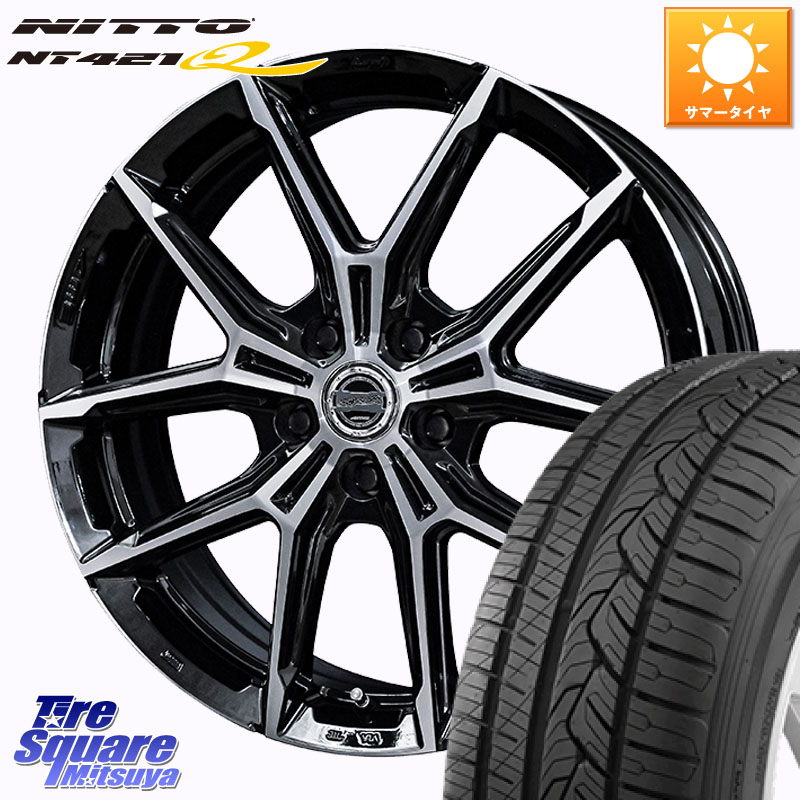 NITTO ニットー NT421Q サマータイヤ 255/55R18KYOHO SMACK +EK M1 ホイール 18インチ スマック 18X7.5J 38 5穴 114.3 アウトランダーPHEV|タイヤスクエアミツヤ