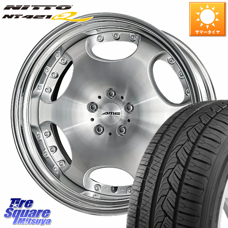KYOHO AME SHALLEN LX O-disk ステップリム 2ピース ホイール 21インチ 21 X 8.5J +40 5穴 114.3 NITTO ニットー NT421Q サマータイヤ 265/45R21