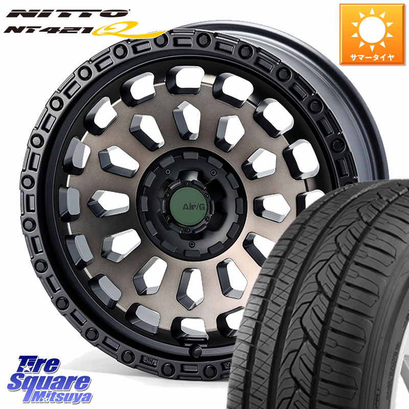 NITTO ニットー NT421Q サマータイヤ 215/60R174X4エンジニアリング Air/G VULCAN GHOST ホイール 17インチ 17X7.0J 35 5穴 114.3 カローラクロス 20系アルファード ヴェルファイア UX レクサス｜タイヤスクエアミツヤ