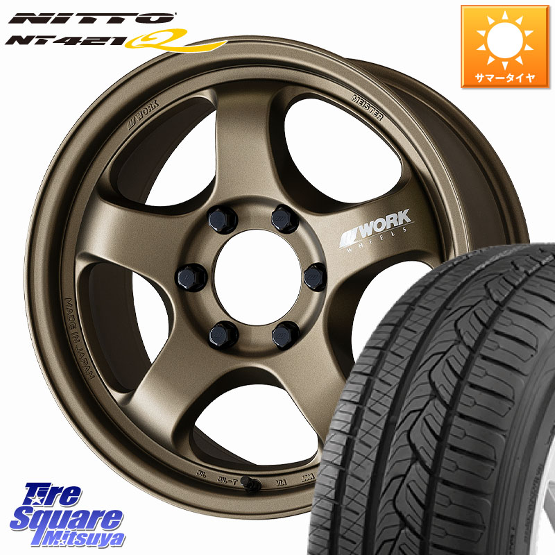 WORK MEISTER S1 1PIECE SUV ホイール 18インチ 18 X 8.0J +20 6穴 139.7 NITTO ニットー NT421Q サマータイヤ 265/60R18 GUN125ハイラックスHILUX 150系ランドクルーザープラド トライトンGSR