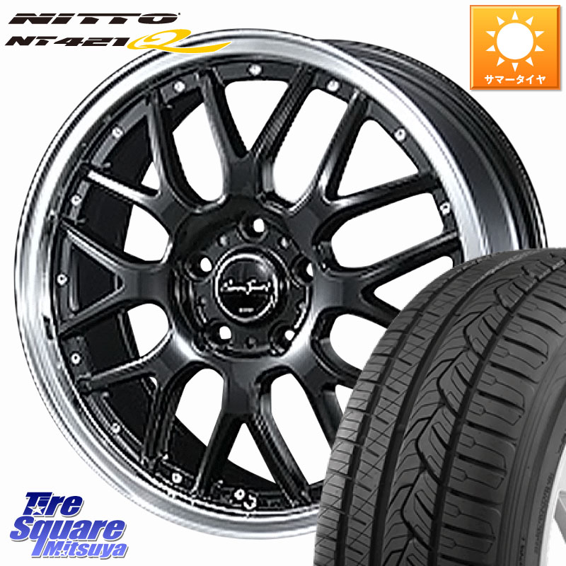 NITTO ニットー NT421Q サマータイヤ 225/55R17BLEST EuroSport Type815 ホイール 17インチ 17X7.0J 48 5穴 100|タイヤスクエアミツヤ