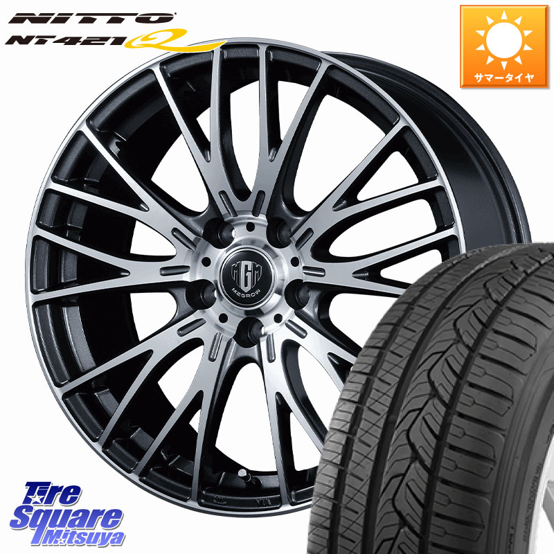 KOSEI MZ-GROW VM25R ホイール 17インチ 17 X 7.0J +40 5穴 114.3 NITTO ニットー NT421Q サマータイヤ 215/60R17 10系カローラクロス CX-30 MX-30 20系アルファード