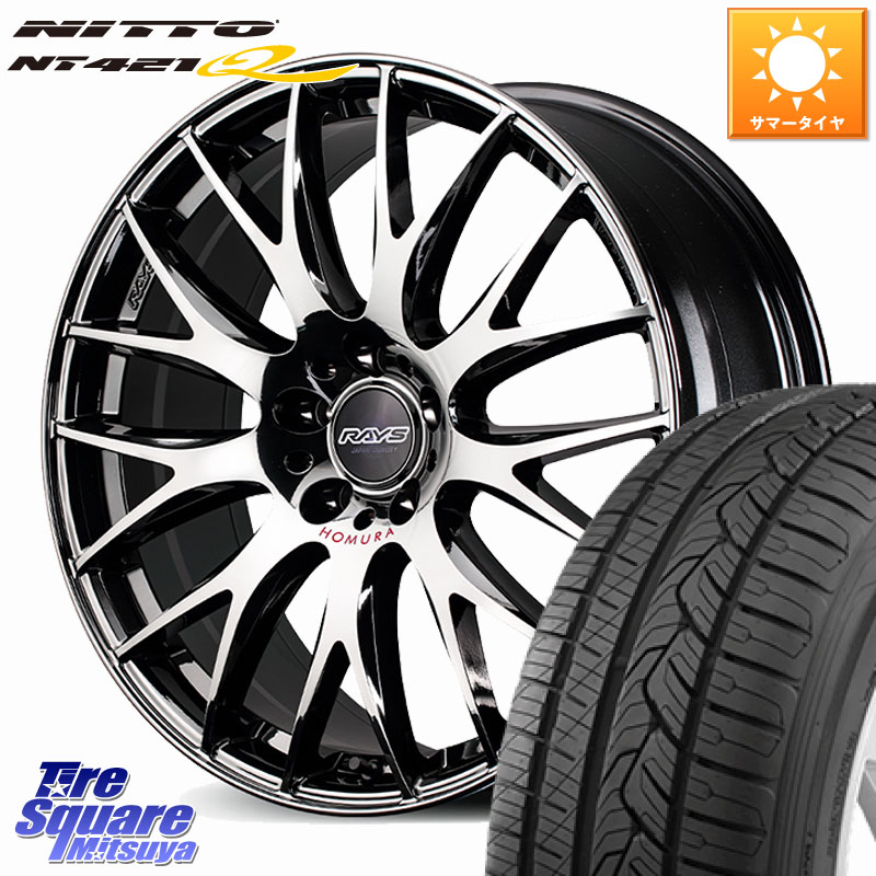NITTO ニットー NT421Q サマータイヤ 235/60R18RAYS 【欠品次回2~3月】 HOMURA 2x9Plus JET BLACK EDITION4 ホイール 18インチ 18X7.5J 46 5穴 114.3 CX-5 CX5 MAZDA CR-V｜タイヤスクエアミツヤ