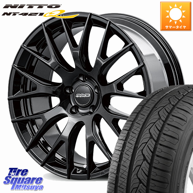 RAYS 【欠品次回8~9月】 HOMURA RS 2x9R SEASON SELECTION M14球面座ボルト専用 ホイール 21インチ 21 X 9.0J(M14B) +44 5穴 114.3 NITTO ニットー NT421Q サマータイヤ 265/45R21 レクサスRX A10 H10系