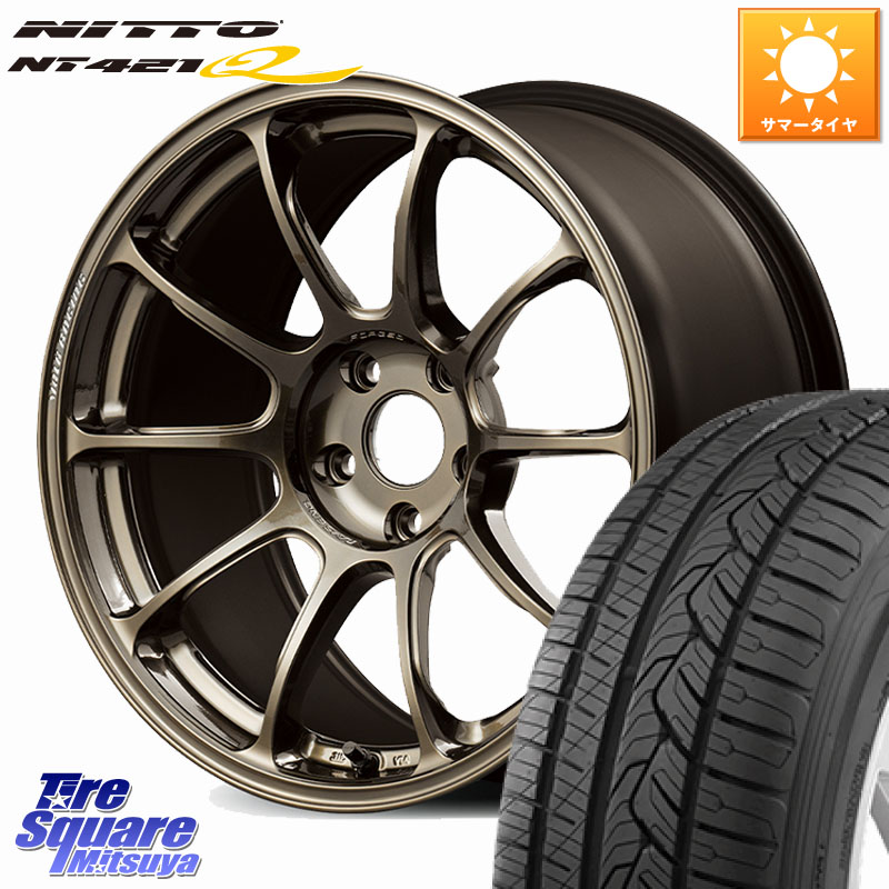 NITTO ニットー NT421Q サマータイヤ 225/60R18RAYS ZE40 VOLK RACING 鍛造 ホイール 18インチ 18X8.0J 45 5穴 114.3 50系RAV4 80系ハリアー T32エクストレイル CX-5 CX-8 BT5レガシィアウトバック RAV4 50系 NX レクサス CX-5 CX5 MAZDA｜タイヤスクエアミツヤ 221,095円