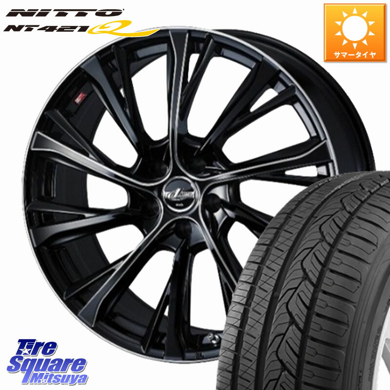 WEDS LEONIS JG レオニスJG ホイール 18インチ 18 X 8.0J(M14B) +42 5穴 114.3 NITTO ニットー NT421Q サマータイヤ 235/60R18 クラウンスポーツ・エステート ハイブリッドZ スバル ソルテラ