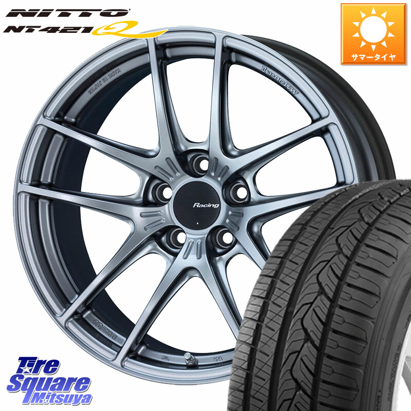 NITTO ニットー NT421Q サマータイヤ 225/65R17ENKEI エンケイ Racing NVR5 ホイール 17インチ 17X7.5J 45 5穴 114.3 80系ハリアー T32エクストレイル CX-5 CX-8 BT5レガシィアウトバック ヴァンガード RAV4 30系 NX レクサス ハリアー CX-5 CX5 MAZDA CR-V レガシー|タイヤスクエアミツヤ