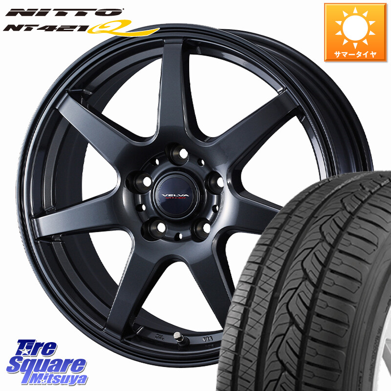 NITTO ニットー NT421Q サマータイヤ 225/65R17WEDS VELVA WONDER 平座仕様(レクサス・トヨタ専用) ホイール 17インチ ヴェルヴァワンダー 17X6.5J 39 5穴 120 40系アルファード/ヴェルファイア レクサスLM ヴェルファイアハイブリッド ヴェルファイア アルファードハ|タイヤスクエアミツヤ
