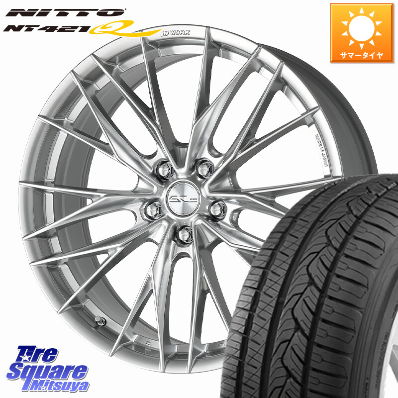 NITTO ニットー NT421Q サマータイヤ 245/45R20WORK SCHWERT BRUNNEN LX ホイール 20インチ 20X8.5J 38 5穴 114.3 RAV4 50系 NX レクサス ハリアー Escape｜タイヤスクエアミツヤ