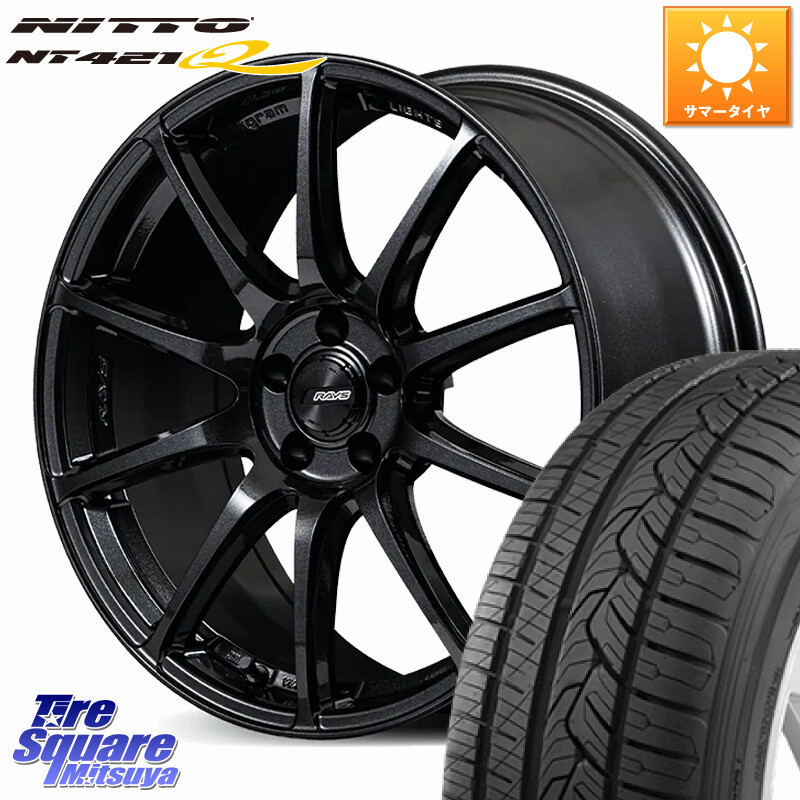 NITTO ニットー NT421Q サマータイヤ 235/55R18RAYS gramLIGHTS 57TR グラムライツ ホイール 18インチ 18X8.0J 38 5穴 114.3 デリカD:5 D5 カスタムサイズ NX レクサス ハリアー|タイヤスクエアミツヤ