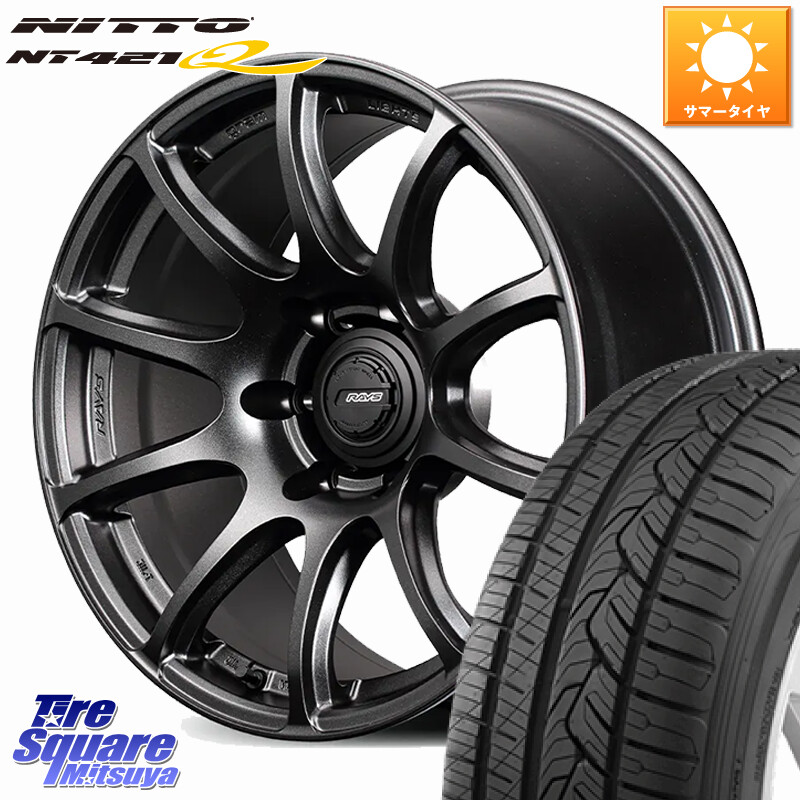 NITTO ニットー NT421Q サマータイヤ 265/60R18RAYS gramLIGHTS 57TR-X グラムライツ ホイール 18インチ 18X9.0J 0 6穴 139.7 トライトン ランドクルーザー プラド カスタムサイズ｜タイヤスクエアミツヤ