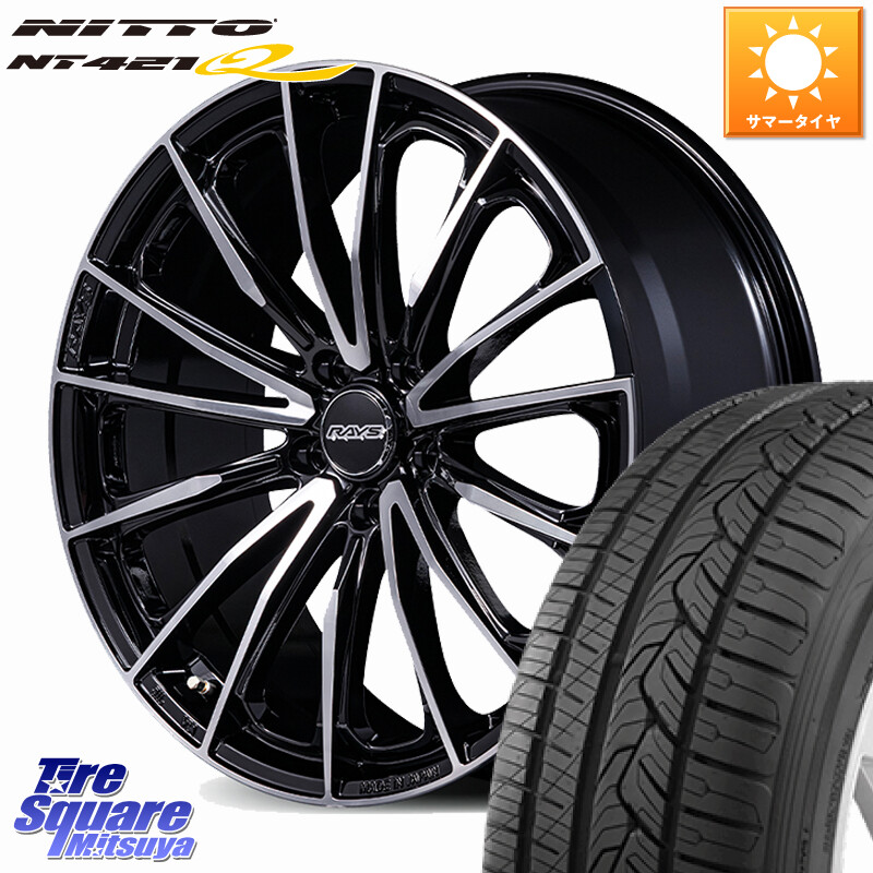 NITTO ニットー NT421Q サマータイヤ 225/55R17RAYS VERSUS VOUGE SE SPEC-M ホイール 17インチ 17X7.0J 50 5穴 100|タイヤスクエアミツヤ