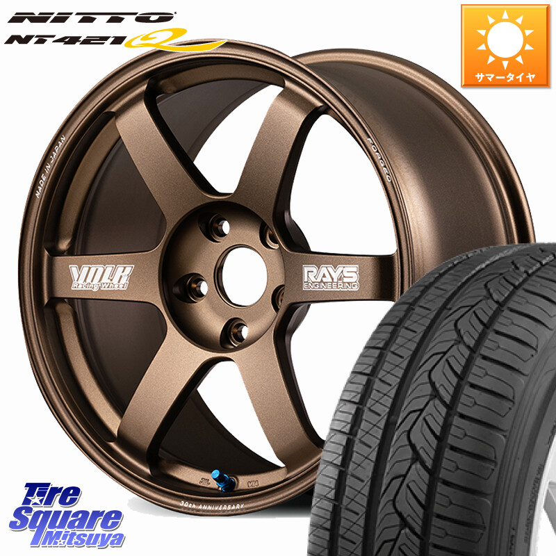 NITTO ニットー NT421Q サマータイヤ 255/50R19RAYS 【欠品次回3~4月】 VOLK RACING TE37 SAGA S-plus 30th MACHINING Ver ホイール 19インチ 19X8.5J 38 5穴 114.3 アウトランダーPHEV|タイヤスクエアミツヤ