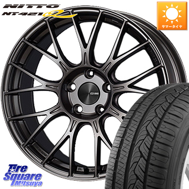 NITTO ニットー NT421Q サマータイヤ 235/65R17ENKEI エンケイ PerformanceLine PFM1 17インチ 17X7.0J 48 5穴 114.3 CX-5 CX5 MAZDA CX-7 CX7 MAZDA CR-V|タイヤスクエアミツヤ