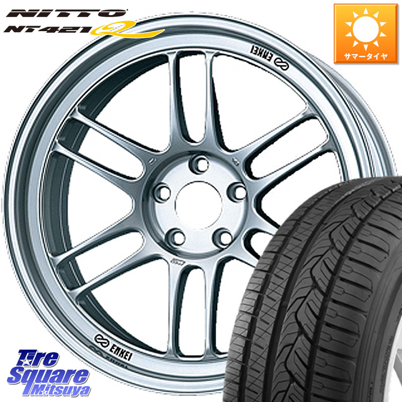ENKEI エンケイ Racing RPF1 SILVER ホイール 18 X 8.0J +35 5穴 114.3 NITTO ニットー NT421Q サマータイヤ 225/60R18 125,015円