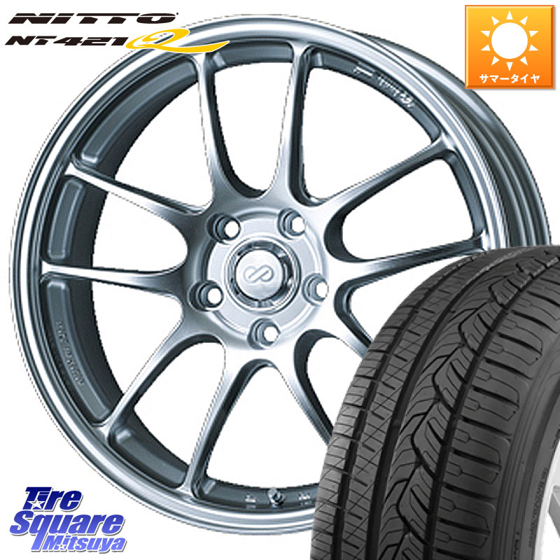 ENKEI エンケイ PerformanceLine PF01 ホイール 17 X 8.0J +45 5穴 100 NITTO ニットー NT421Q サマータイヤ 225/60R17