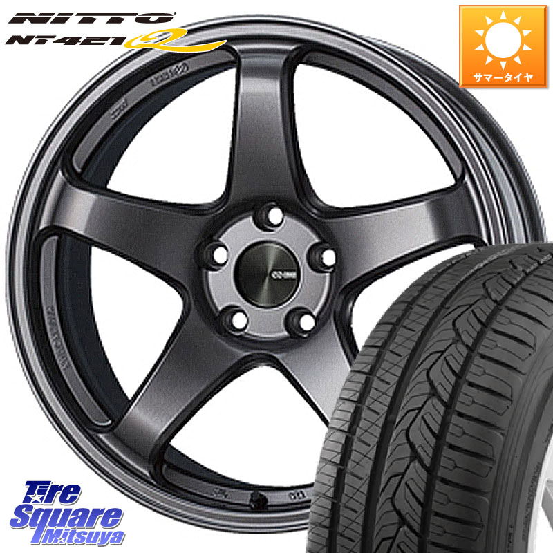 NITTO ニットー NT421Q サマータイヤ 235/65R17ENKEI エンケイ PerformanceLine PF05 DS 17インチ 17X7.0J 45 5穴 114.3 CX-5 CX5 MAZDA CX-7 CX7 MAZDA CR-V|タイヤスクエアミツヤ