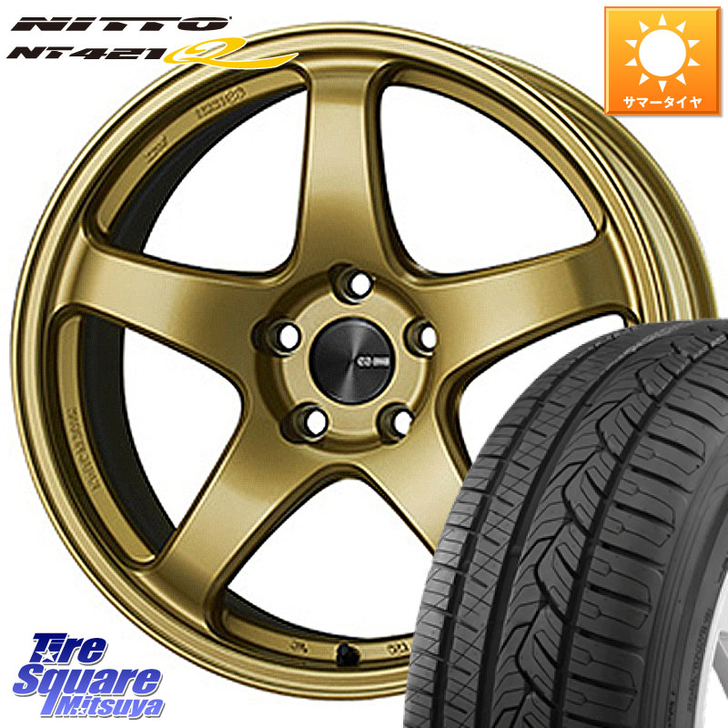 NITTO ニットー NT421Q サマータイヤ 235/65R17ENKEI エンケイ PerformanceLine PF05 17インチ 17X7.0J 45 5穴 114.3 CX-5 CX5 MAZDA CX-7 CX7 MAZDA CR-V｜タイヤスクエアミツヤ
