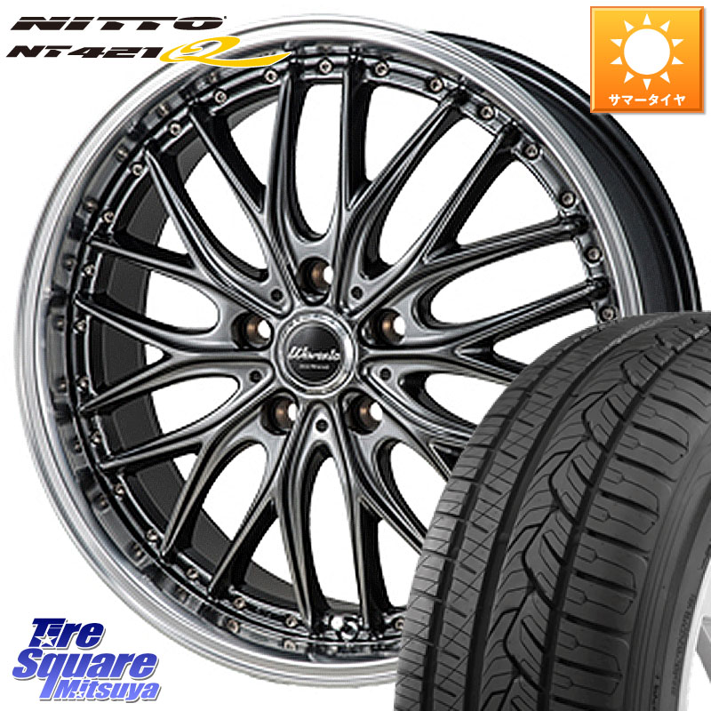 MONZA Warwic DEEPRAND ホイール 18 X 7.0J +48 5穴 114.3 NITTO ニットー NT421Q サマータイヤ 235/50R18 50系エスティマ