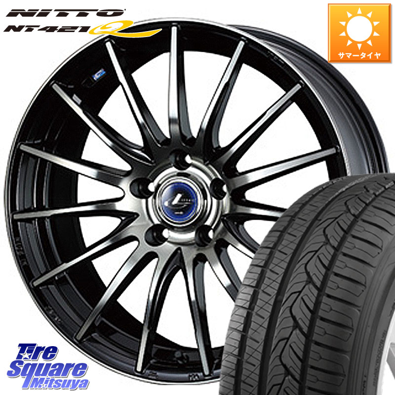 WEDS 36273 レオニス Navia ナヴィア05 BPB ウェッズ ホイール 17インチ 17 X 7.0J +53 5穴 114.3 NITTO ニットー NT421Q サマータイヤ 225/65R17 BT5レガシィアウトバック 102,306円