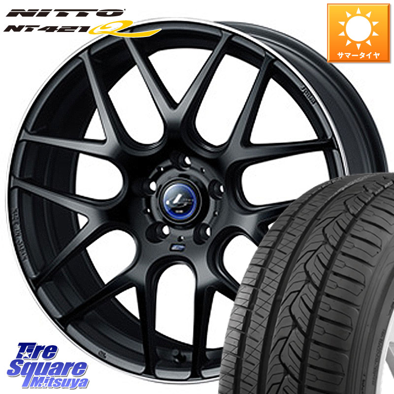 NITTO ニットー NT421Q サマータイヤ 235/65R17WEDS レオニス Navia ナヴィア06 ウェッズ 37619 ホイール 17インチ 17X7.0J 53 5穴 114.3 CR-V｜タイヤスクエアミツヤ