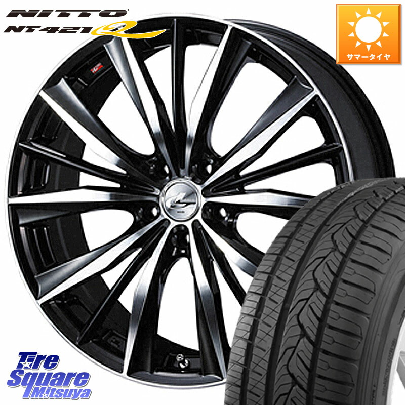 WEDS 33289 レオニス VX 特価● ウェッズ Leonis BKMC ホイール 19インチ 19 X 8.0J +48 5穴 114.3 NITTO ニットー NT421Q サマータイヤ 255/50R19