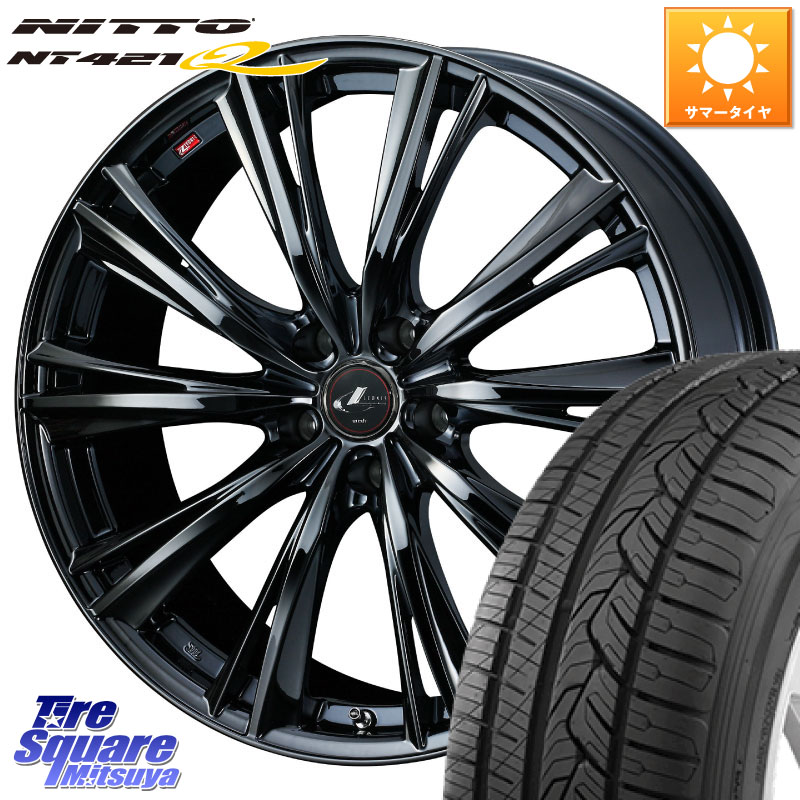 WEDS レオニス WX BMC1 ウェッズ Leonis ホイール 17インチ 17 X 7.0J +53 5穴 114.3 NITTO ニットー NT421Q サマータイヤ 235/65R17