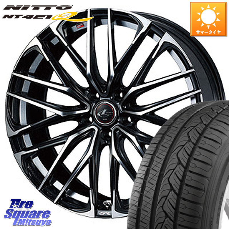 NITTO ニットー NT421Q サマータイヤ 235/55R18WEDS 38335 レオニス SK PBMC 5H ウェッズ Leonis ホイール 18インチ 18X8.0J 42 5穴 114.3 T32エクストレイル NX レクサス ハリアー|タイヤスクエアミツヤ