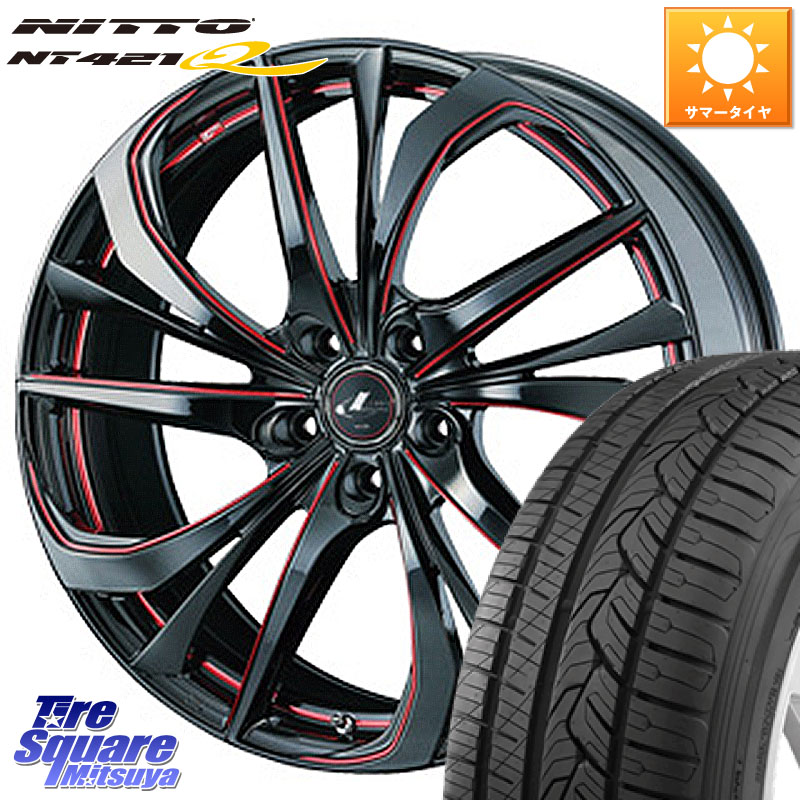 NITTO ニットー NT421Q サマータイヤ 255/50R20WEDS ウェッズ Leonis レオニス TE BKSC ホイール 20インチ 20X8.5J 52 5穴 114.3 ムラーノ 日産｜タイヤスクエアミツヤ 163,775円