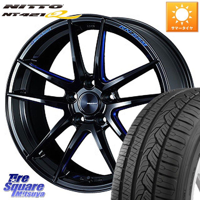 NITTO ニットー NT421Q サマータイヤ 225/55R19WEDS WedsSport RN-55M RN55M ウェッズ スポーツ ホイール 19インチ 19X8.0J 45 5穴 114.3 80系ハリアー T32エクストレイル CX-5 CX-8 BT5レガシィアウトバック NX レクサス CX-5 CX5 MAZDA｜タイヤスクエアミツヤ