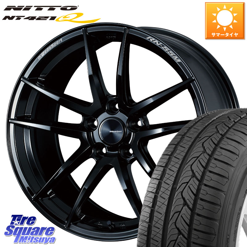 WEDS ウェッズスポーツ RN-55M ホイール 19インチ 19 X 8.0J +45 5穴 114.3 NITTO ニットー NT421Q サマータイヤ 225/55R19 80系ハリアー T32エクストレイル CX-5 CX-8 BT5レガシィアウトバック