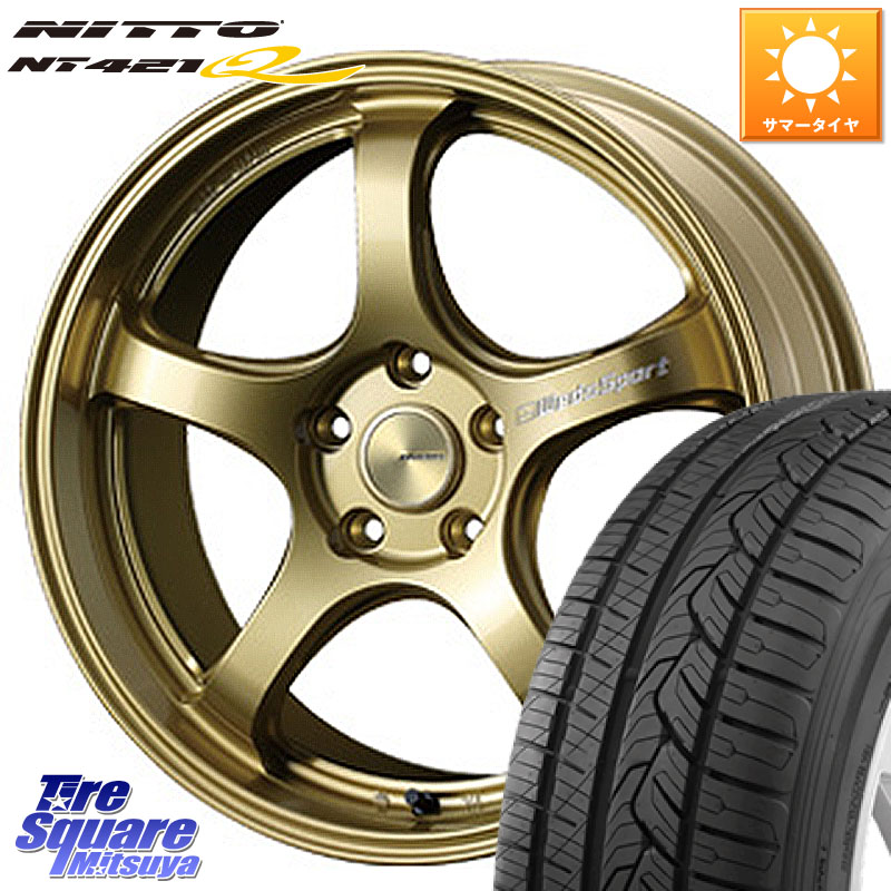 NITTO ニットー NT421Q サマータイヤ 235/55R18WEDS WedsSport RN-05M RN05M ウェッズ スポーツ ホイール 18インチ 18X7.5J 45 5穴 114.3 BT5レガシィアウトバック｜タイヤスクエアミツヤ