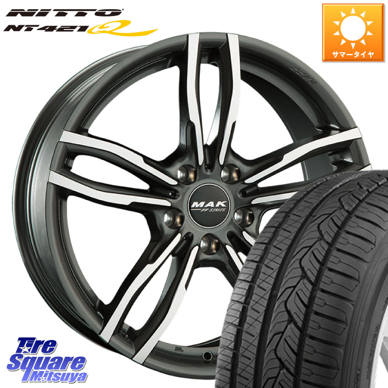 阿部商会 MAK LUFT FF ホイール 17インチ 17 X 7.5J(BMW G30 G31) +27 5穴 112 NITTO ニットー NT421Q サマータイヤ 225/55R17 BMW 5シリーズ G30 G31