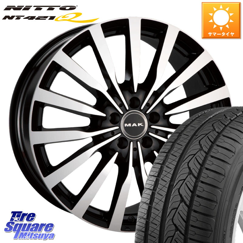 NITTO ニットー NT421Q サマータイヤ 225/55R17阿部商会 MAK KRONE クローネ ホイール 17X7.5J(MB W213) 40 5穴 112 メルセデスベンツ Eクラス(W213)|タイヤスクエアミツヤ