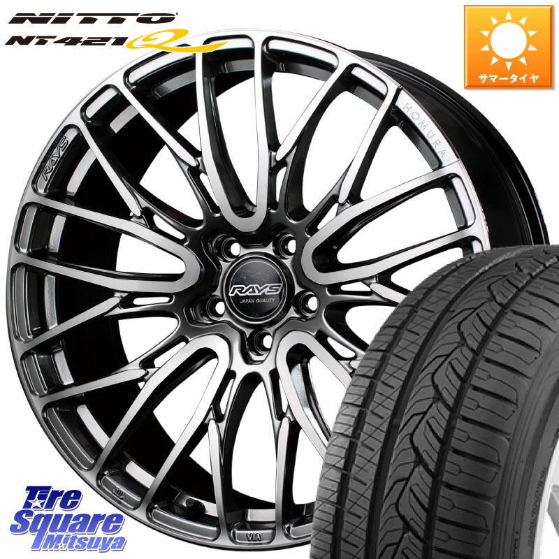 NITTO ニットー NT421Q サマータイヤ 225/55R19RAYS 【欠品次回9~10月】 HOMURA 2X10BD ホイール 19インチ 19X8.0J 45 5穴 120 40系アルファード/ヴェルファイア ヴェルファイアハイブリッド ヴェルファイア アルファードハイブリッド|タイヤスクエアミツヤ