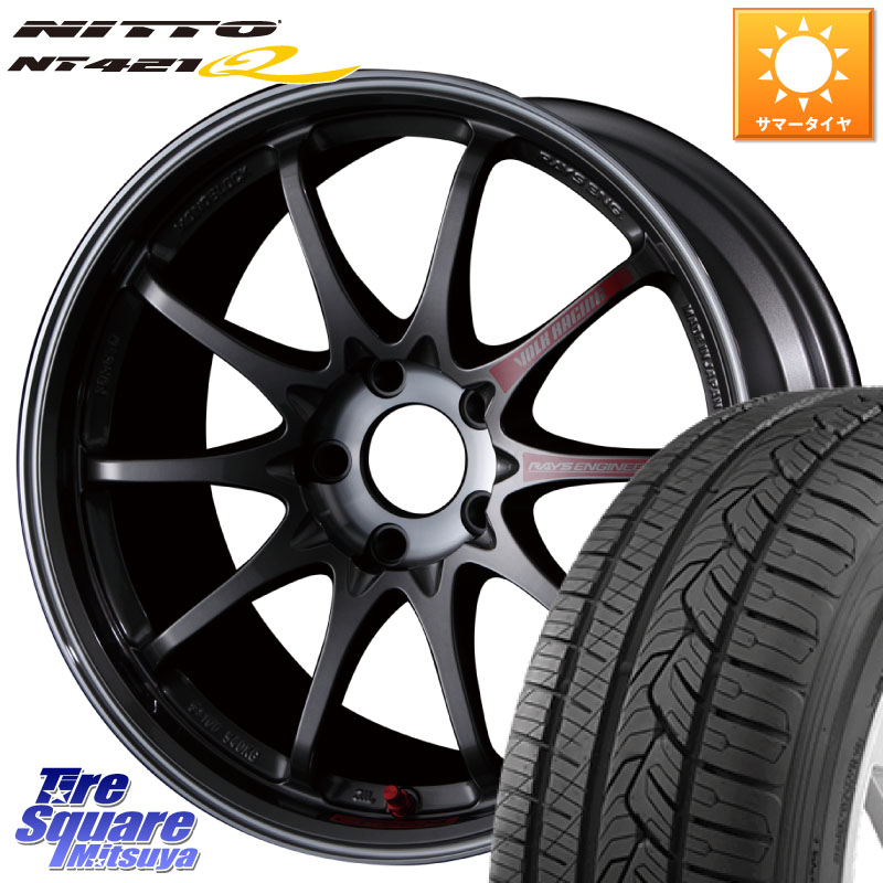 NITTO ニットー NT421Q サマータイヤ 225/65R17RAYS 【欠品次回4月】 CE28SL PG レイズ ボルクレーシング 鍛造ホイール 17インチ 17X7.5J 48 5穴 114.3 T32エクストレイル CX-5 CX-8 BT5レガシィアウトバック ヴァンガード CX-5 CX5 MAZDA CR-V レガシー レガシィ アウ|タイヤスクエアミツヤ