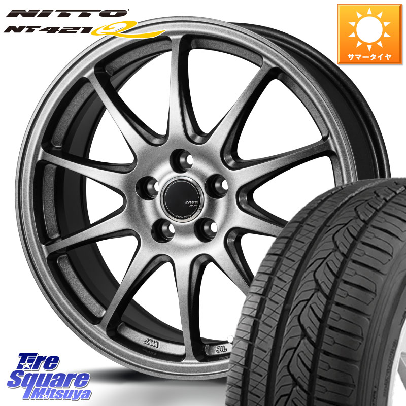 NITTO ニットー NT421Q サマータイヤ 215/60R17Japan三陽 ZACK JP202 ホイール 17インチ 17X7.0J 45 5穴 114.3 C-HR カローラクロス ZR-V RV系ヴェゼル RC系オデッセイ後期 CX-30 MX-30 エクストレイル X-TRAIL 日産 エスティマハイブリッド エスティマ RVR UX レクサ|タイヤスクエアミツヤ