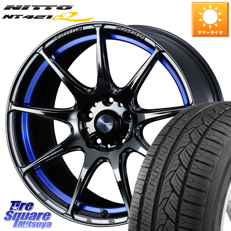 NITTO ニットー NT421Q サマータイヤ 225/60R18WEDS WedsSport SA-99R SA99R ウェッズ スポーツ ホイール 18インチ 18X7.5J 45 5穴 114.3 80系ハリアー T32エクストレイル CX-5 CX-8 BT5レガシィアウトバック CX-5 CX5 MAZDA レガシー レガシィ アウトバック|タイヤスクエアミツヤ
