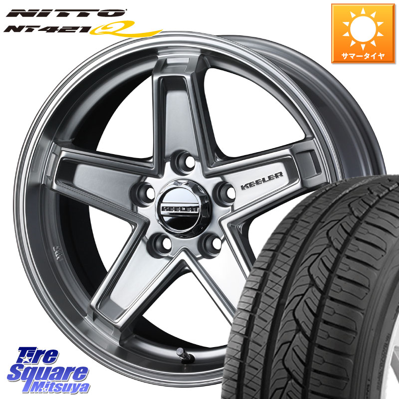 WEDS KEELER TACTICS シルバー ホイール 4本 17インチ キーラー タクティクス 17 X 7.0J +38 5穴 114.3 NITTO ニットー NT421Q サマータイヤ 215/60R17 10系カローラクロス 20系アルファード