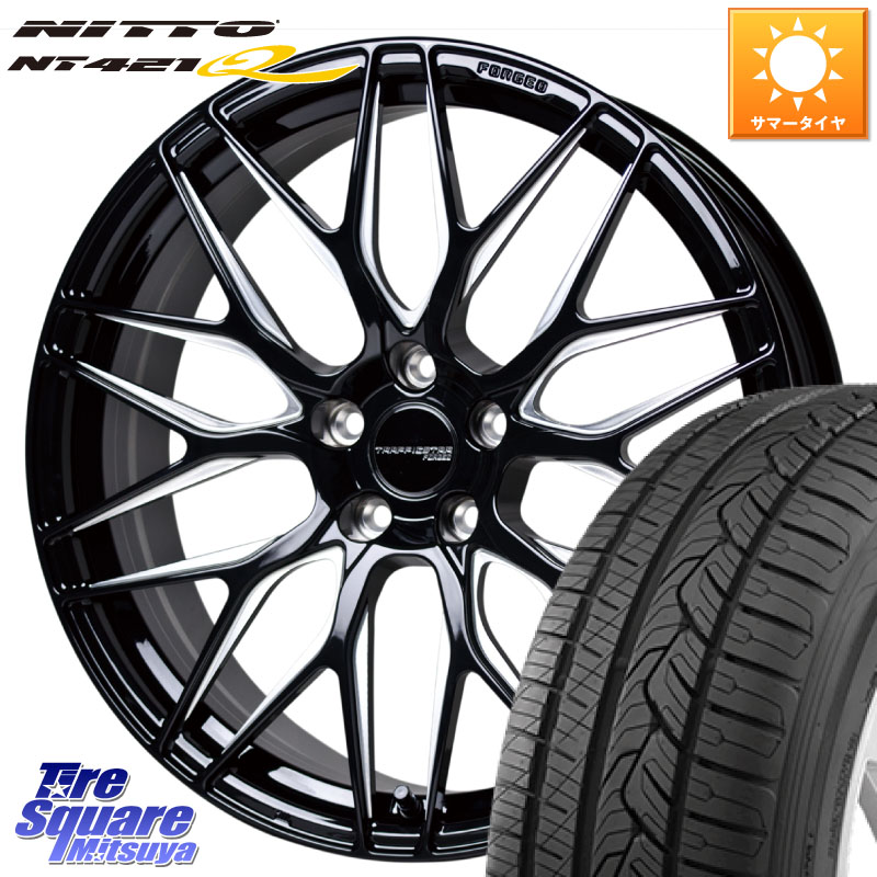 HotStuff TSF-01 BK/MP トラフィックスターフォージド 20インチ 20 X 8.5J +38 5穴 114.3 NITTO ニットー NT421Q サマータイヤ 235/55R20