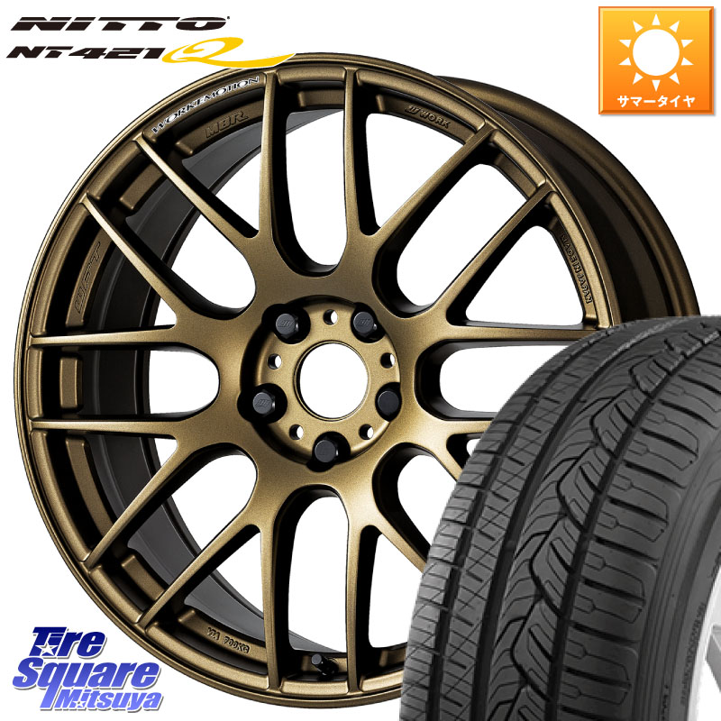 WORK ワーク EMOTION エモーション M8R 17インチ 17 X 7.0J +53 5穴 114.3 NITTO ニットー NT421Q サマータイヤ 225/65R17 BT5レガシィアウトバック
