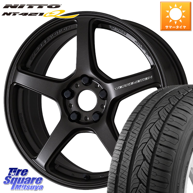 WORK ワーク EMOTION エモーション T5R 17インチ 17 X 7.0J +43 5穴 114.3 NITTO ニットー NT421Q サマータイヤ 225/65R17 80系ハリアー T32エクストレイル CX-5 CX-8 BT5レガシィアウトバック