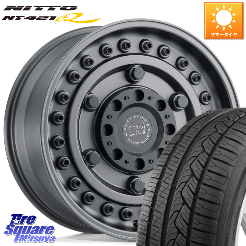 BLACK RHINO ARMORY GUNBLACK ブラックライノ アーモリー 17インチ ブラックライノ 17 X 8.0J +30 5穴 114.3 NITTO ニットー NT421Q サマータイヤ 225/60R17