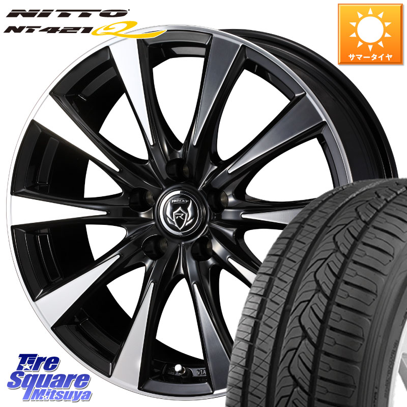 WEDS 40507 ライツレー RIZLEY DI 17インチ 17 X 7.0J +48 5穴 114.3 NITTO ニットー NT421Q サマータイヤ 225/65R17 T32エクストレイル CX-5 CX-8 BT5レガシィアウトバック