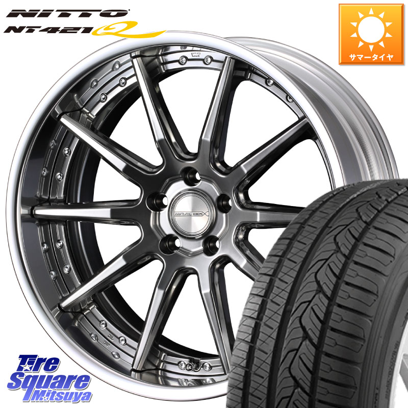 WEDS MAVERICK 1410S S-LoDisk 18インチ 2ピース 18 X 7.5J +43 5穴 114.3 NITTO ニットー NT421Q サマータイヤ 225/60R18 80系ハリアー CX-5 CX-8 BT5レガシィアウトバック